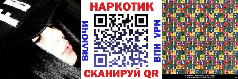 Купить закладку Боровск Бошки Шишки  A-PVP  Гашиш  АМФ  КОКАИН  Мефедрон 