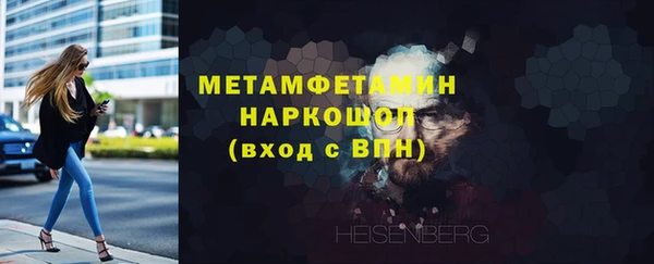 а пвп мука Покров