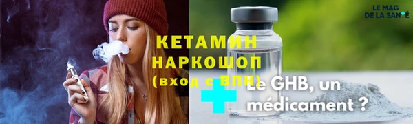ECSTASY Пестово