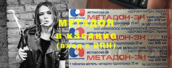 прущая мука Баксан