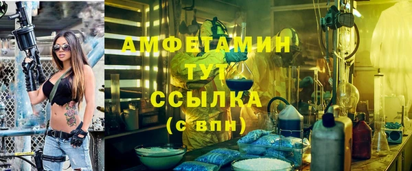 прущая мука Баксан