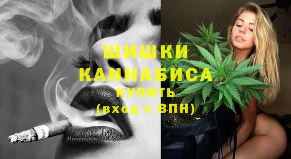 бутират Балабаново