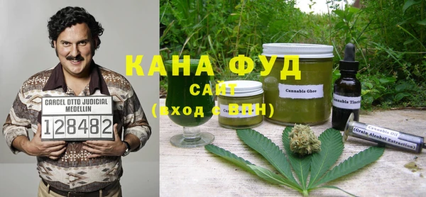 spice Балахна
