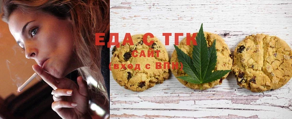 COCAINE Покачи