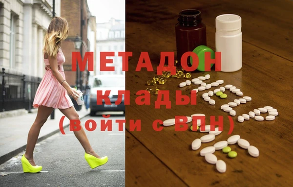 прущая мука Баксан