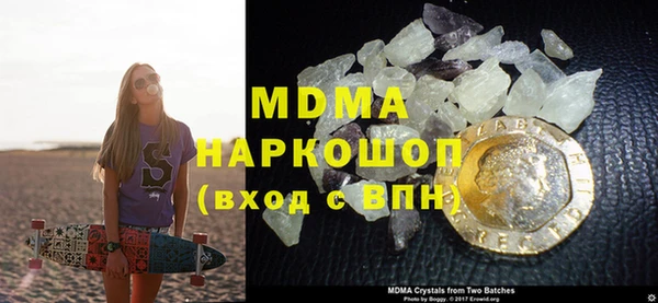 прущая мука Баксан