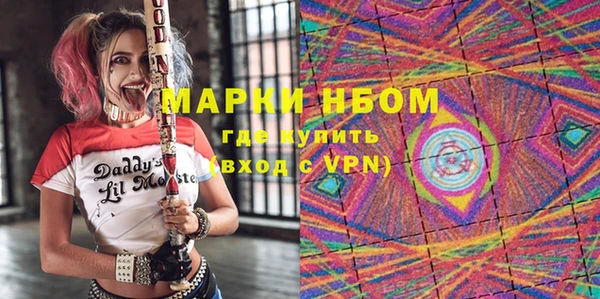 прущая мука Баксан