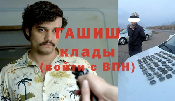 прущая мука Баксан