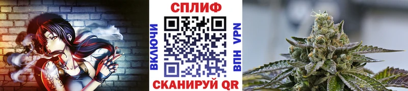 Канабис VHQ Боровск